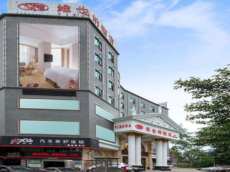 Vienna Hotel Shenzhen Unitown Exterior photo